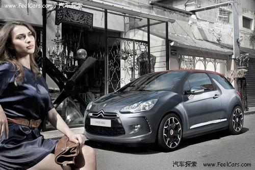 ѩ�F��DS3Ӣ��(gu��)�ۃr(ji��)13�f(w��n)Ԫ ����3���_(k��i)��