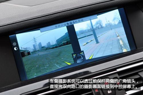 最有駕駛樂趣的豪華車 測試寶馬750Li