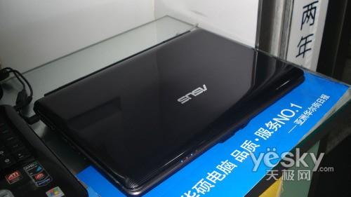 �p�˪��@�W(xu��)��ȫ�ܱ� �A�TX88���c�r4299