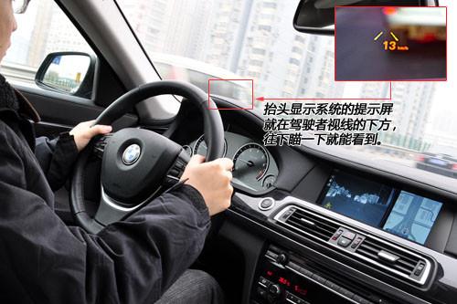 最有駕駛樂趣的豪華車 測試寶馬750Li