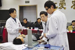 ��(zh��n)�t(y��)���ڞ����±���Ѫ�������DƬ�����t(y��)���ṩ�� 