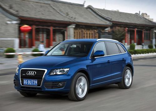 或將年底上市 國產(chǎn)奧迪Q5部分配置曝光