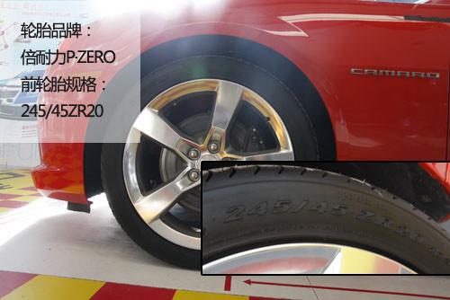 �����S�䡱�Q�b ��(sh��)�ļtɫѩ���mCamaro