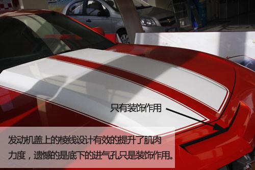 �����S�䡱�Q�b ��(sh��)�ļtɫѩ���mCamaro