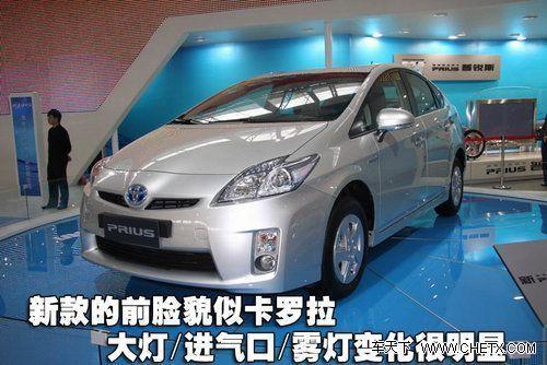 轎車/SUV齊上陣 一汽豐田今年將推3款新車