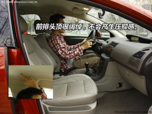 壓力比較大 4款新馬自達(dá)3兩廂對手分析