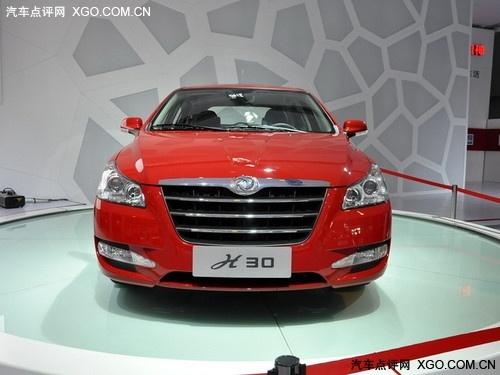 或售7-10萬元 風(fēng)神H30于本月27日上市