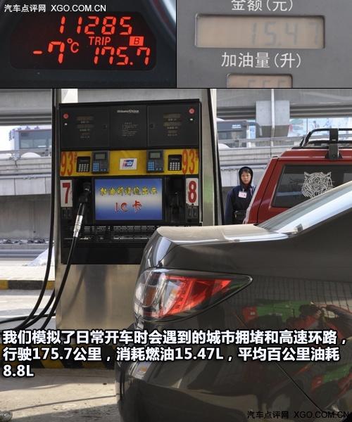 ��(d��ng)�����/�ͺĽ�(j��ng)��(j��) ��Ȝyԇ�R���_(d��)���