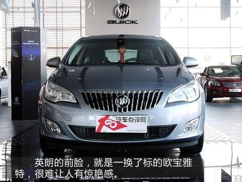 13�f�I��ֵ��ֵ��Ӣ��PK�ߠ���6/����˹