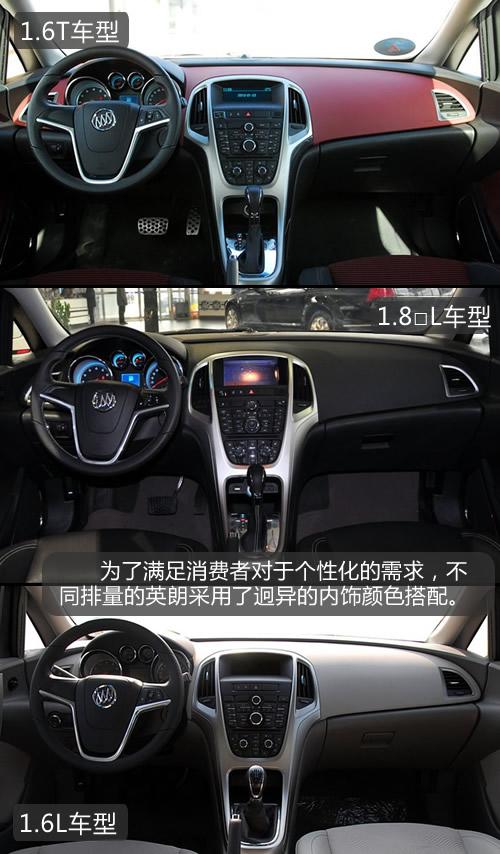 13�f�I��ֵ��ֵ��Ӣ��PK�ߠ���6/����˹