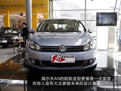 13�f�I��ֵ��ֵ��Ӣ��PK�ߠ���6/����˹