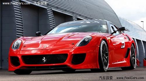 �״Μy(c��)ԇ������599XX �������Ճ�(n��i)��܇չ