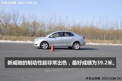 ȥ���ĺ�(ji��n)Ůʿ?j��)?y��u)�� �y(c��)ԇһ���S�������Y