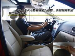 13�f�I��ֵ��ֵ��Ӣ��PK�ߠ���6/����˹