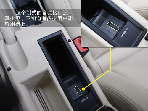 13�f�I��ֵ��ֵ��Ӣ��PK�ߠ���6/����˹