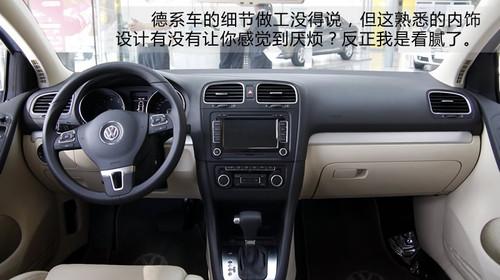 13�f�I��ֵ��ֵ��Ӣ��PK�ߠ���6/����˹