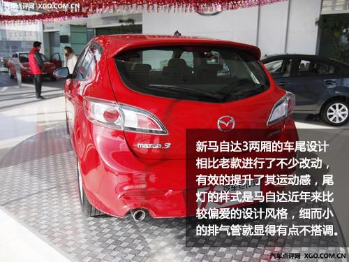 �Ɏ���(qi��ng)�݌�(du��)�Q �R3�Ɏ�PK����˹/�ߠ���6