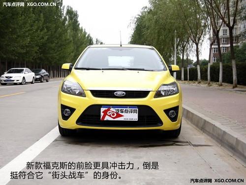 13�f�I��ֵ��ֵ��Ӣ��PK�ߠ���6/����˹