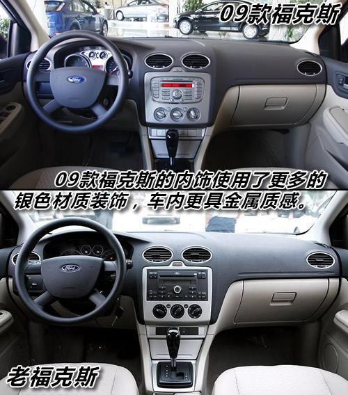 13�f�I��ֵ��ֵ��Ӣ��PK�ߠ���6/����˹