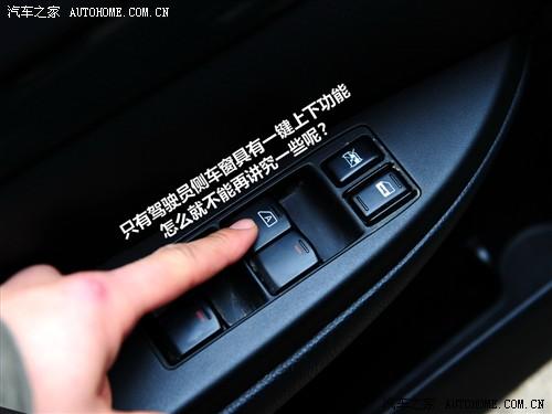 斯巴魯 斯巴魯 力獅 2010款 2.5gt豪華版