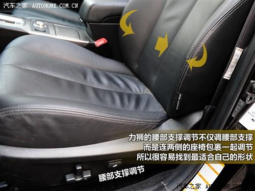 斯巴魯 斯巴魯 力獅 2010款 2.5gt豪華版