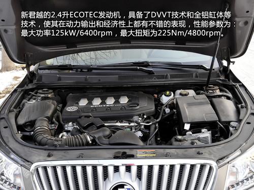 ��ȫ�����̄�(w��)܇�Ķ�λ���yԇ�¾�Խ2.4