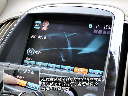 ��������A�������w�(y��n)ͨ�Äe��-�¾�Խ