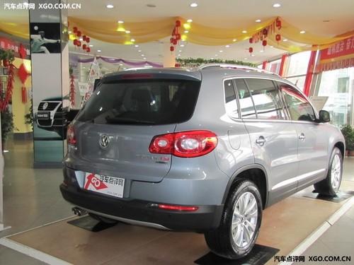 頂配不到30萬(wàn) 上海大眾途觀價(jià)格曝光?