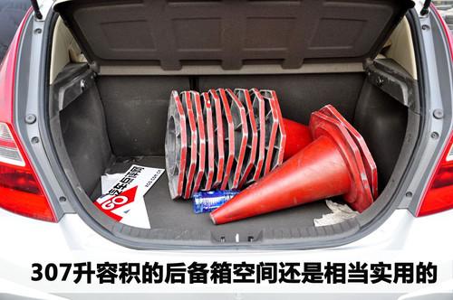 ��(ji��n)��������� �����F(xi��n)��i30ʹ�ø���