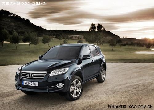三款發(fā)動機(jī)可選 改款豐田RAV4正式發(fā)布