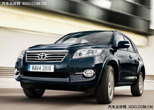 三款發(fā)動機(jī)可選 改款豐田RAV4正式發(fā)布