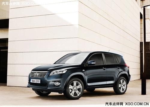 三款發(fā)動機可選 改款豐田RAV4正式發(fā)布