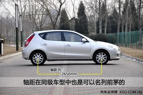 簡單你的生活 北京現代i30深度使用感受