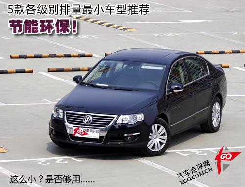 ��(ji��)�ܭh(hu��n)����5�����(j��)�e������С܇�����]