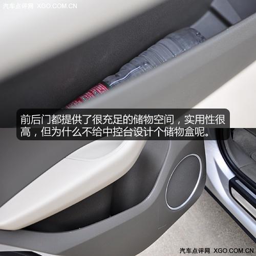 萬人迷 奧迪Q5 2.0T深度測(cè)試之體驗(yàn)篇