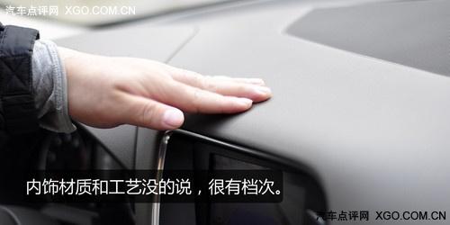 萬人迷 奧迪Q5 2.0T深度測試之體驗篇