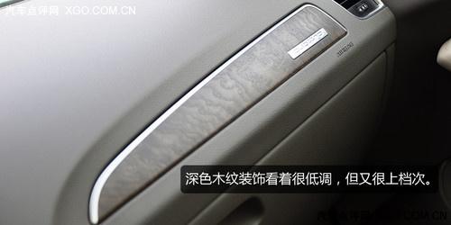 萬人迷 奧迪Q5 2.0T深度測試之體驗篇