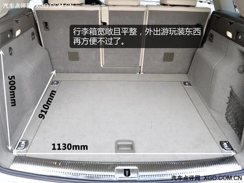 萬人迷 奧迪Q5 2.0T深度測(cè)試之體驗(yàn)篇