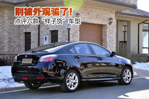 �e�����^�_�����c(di��n)�u(p��ng)�������؛��܇��