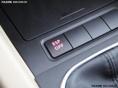 ��(j��ng)���ְ�ȫ��15�f�����b��ESP�ľo��܇