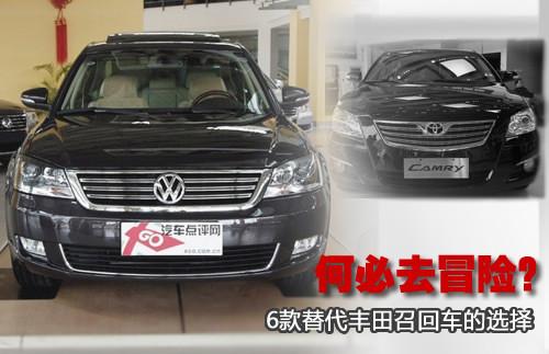 �α�Ҫð�U(xi��n)��6������S���ٻ�܇(ch��)���x��