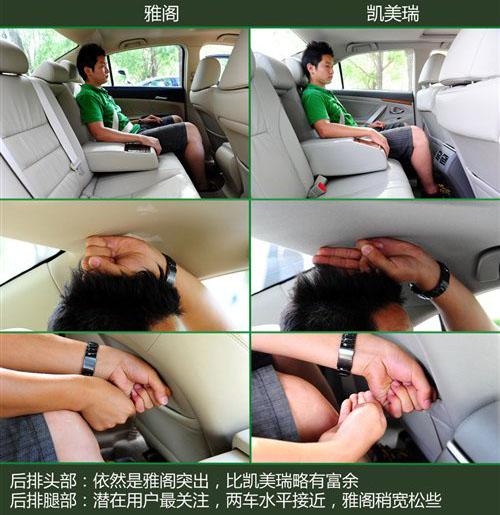 ����܇�N����PK 2010�����w���ȄP����