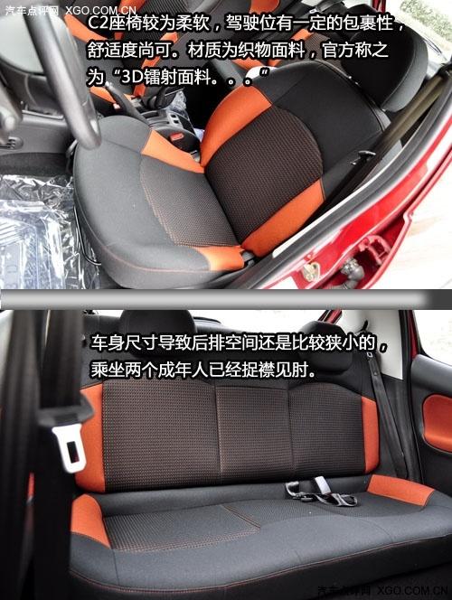 "�tɫ���L(f��ng)��(l��i)�u" �y(c��)ԇ�|�L(f��ng)ѩ�F��C2 VTS