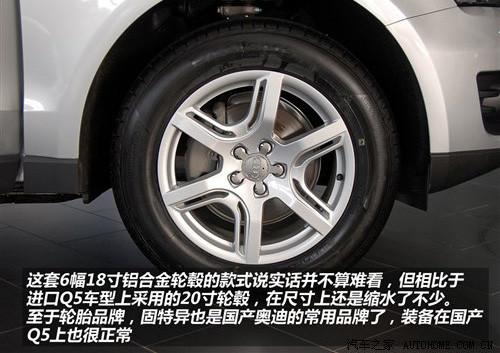 �����촰���β�T ���ć��a(ch��n)�W��Q5 2.0T