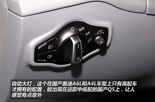 ��(bi��o)���촰���β�T ���ć��a(ch��n)�W��Q5 2.0T