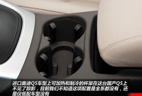 �����촰���β�T ���ć��a(ch��n)�W��Q5 2.0T