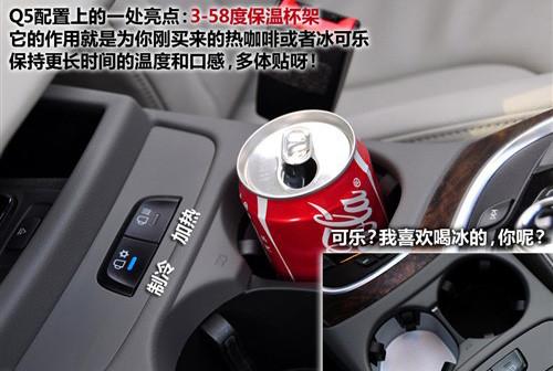 �����촰���β�T ���ć��a(ch��n)�W��Q5 2.0T