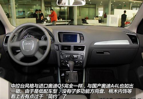 ��(bi��o)���촰���β�T ���ć��a(ch��n)�W��Q5 2.0T