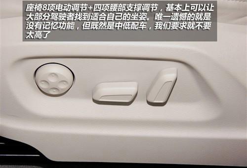 ��(bi��o)���촰���β�T ���ć��a(ch��n)�W��Q5 2.0T