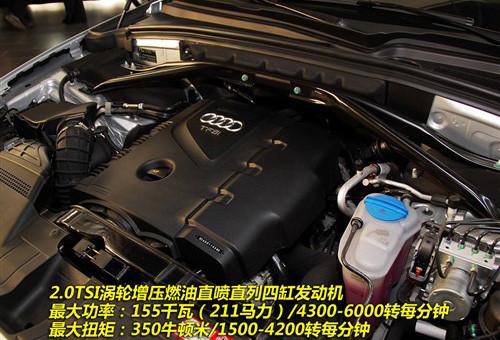 �����촰���β�T ���ć��a(ch��n)�W��Q5 2.0T